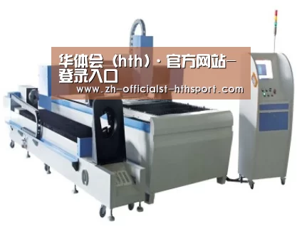 产品名称十三