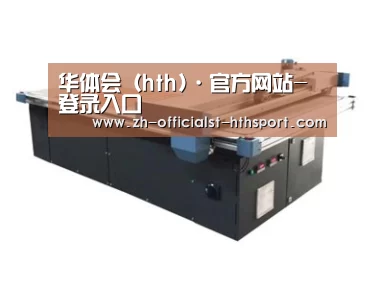 产品名称四