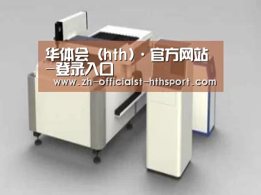 产品名称十五