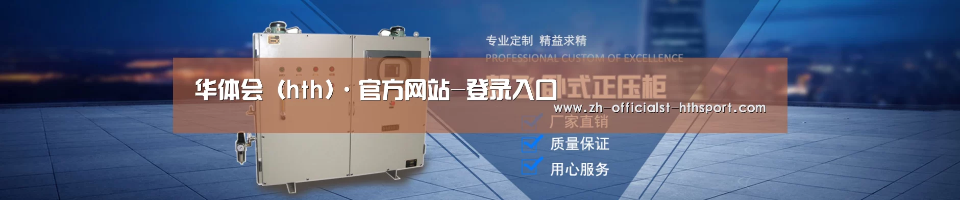 某某机械公司
