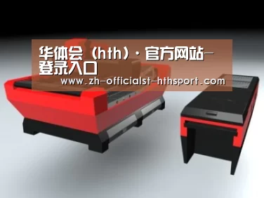 产品名称七