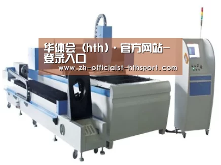产品名称十二