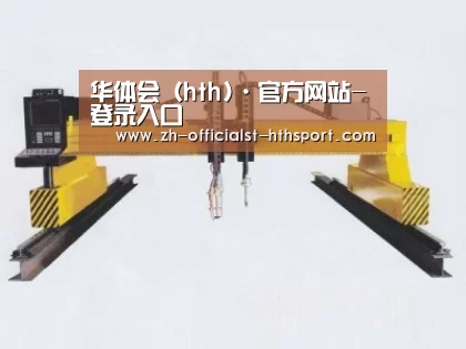 产品名称十九